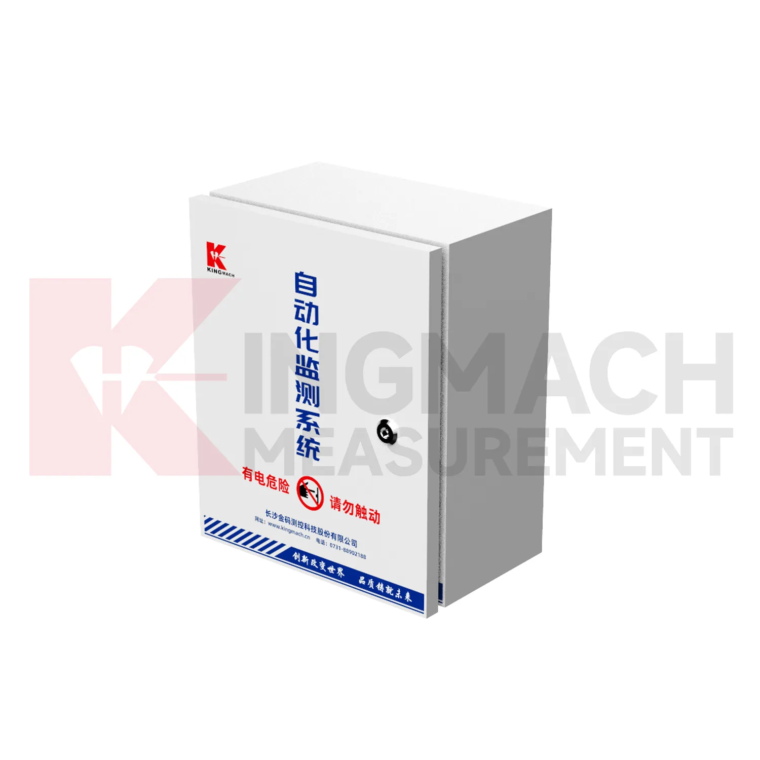 Automated Acquisition Enclosure JMBV-1140 image 0