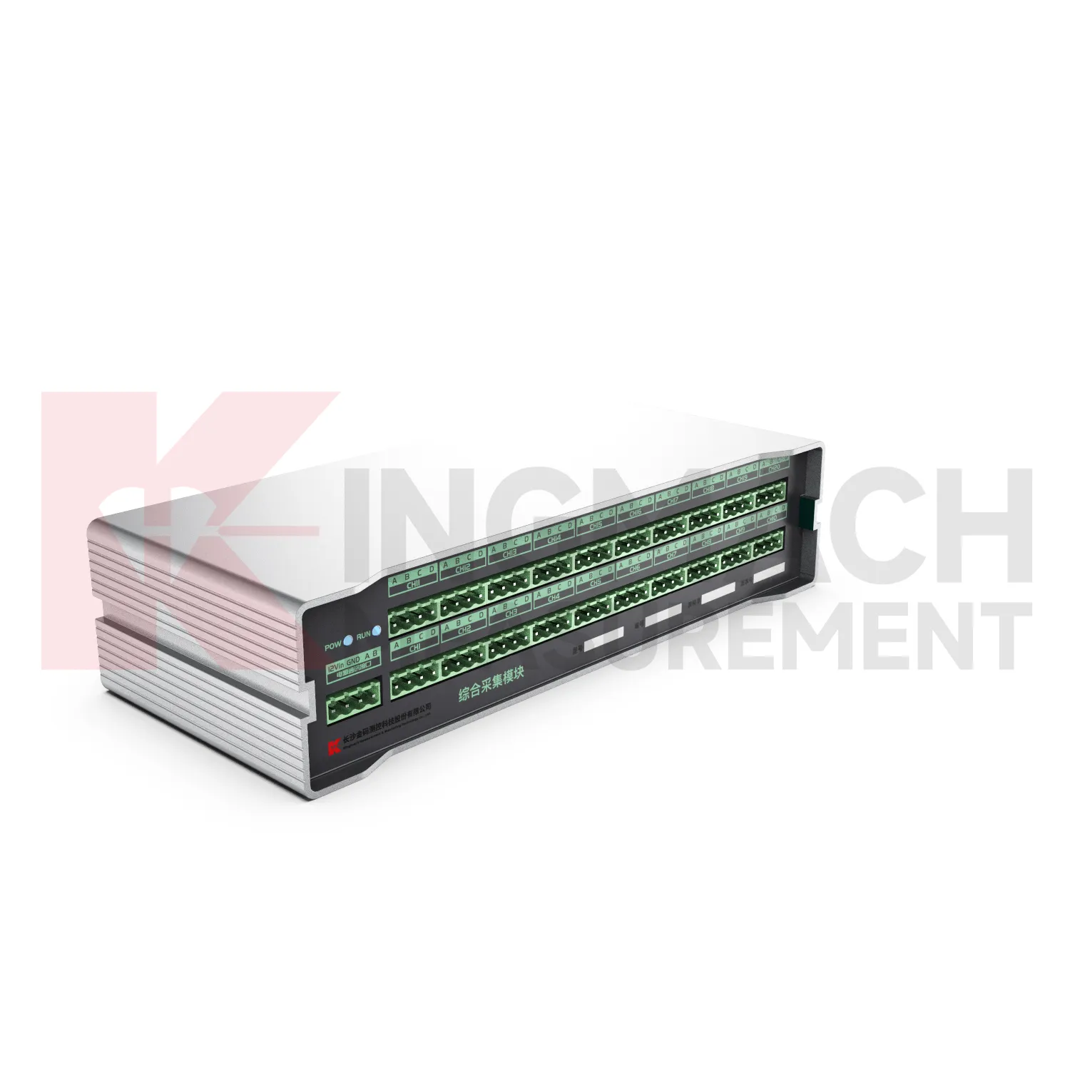 Comprehensive Acquisition Module JMZX-XXGH image 3