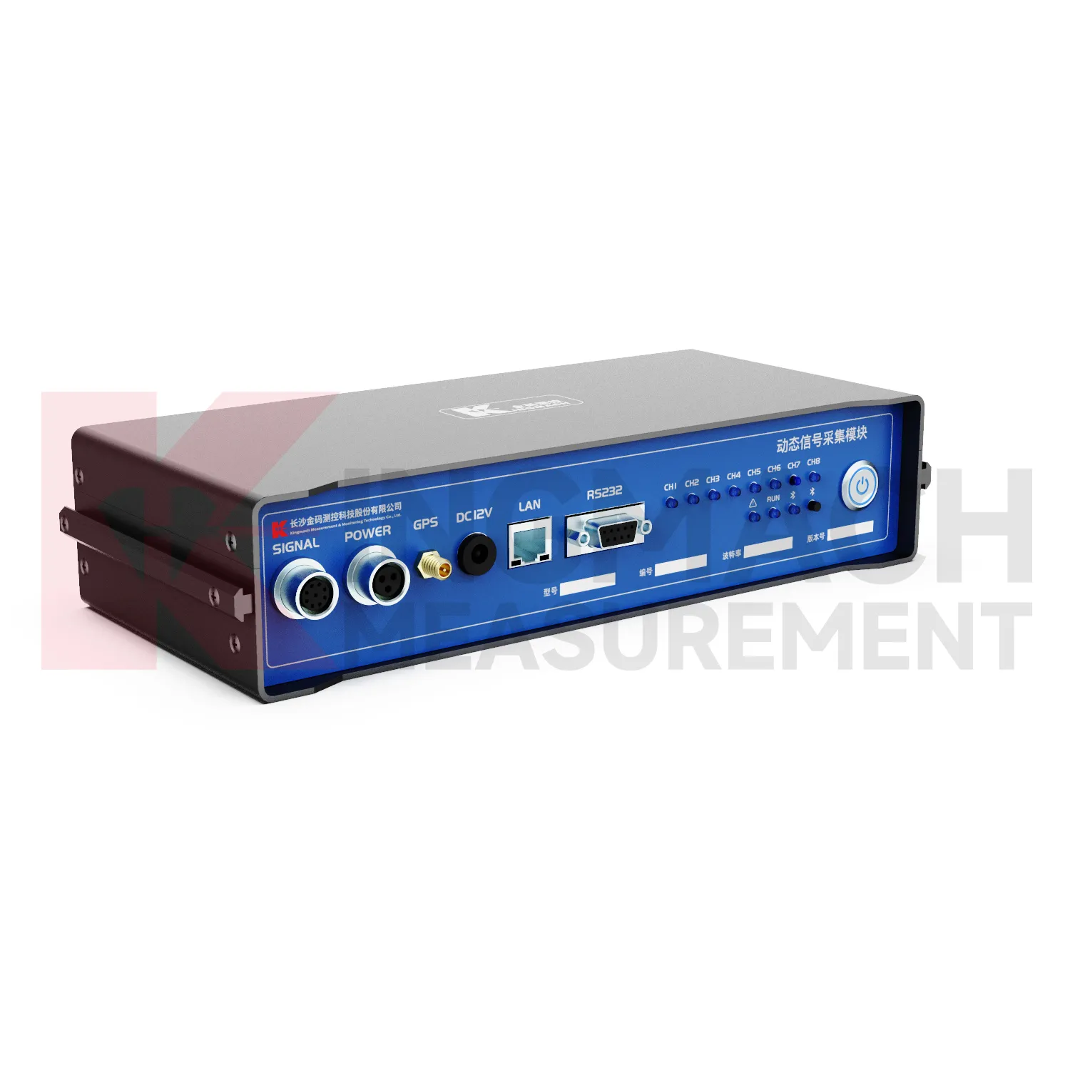 Dynamic signal acquisition module JMYD-1008XC image 5