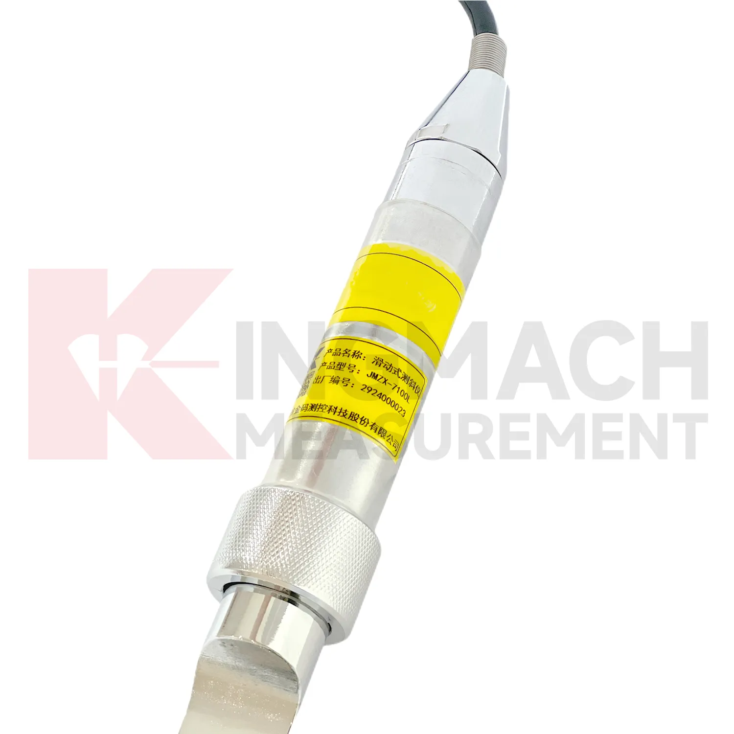 Sliding Inclinometer JMZX-7100L image 4