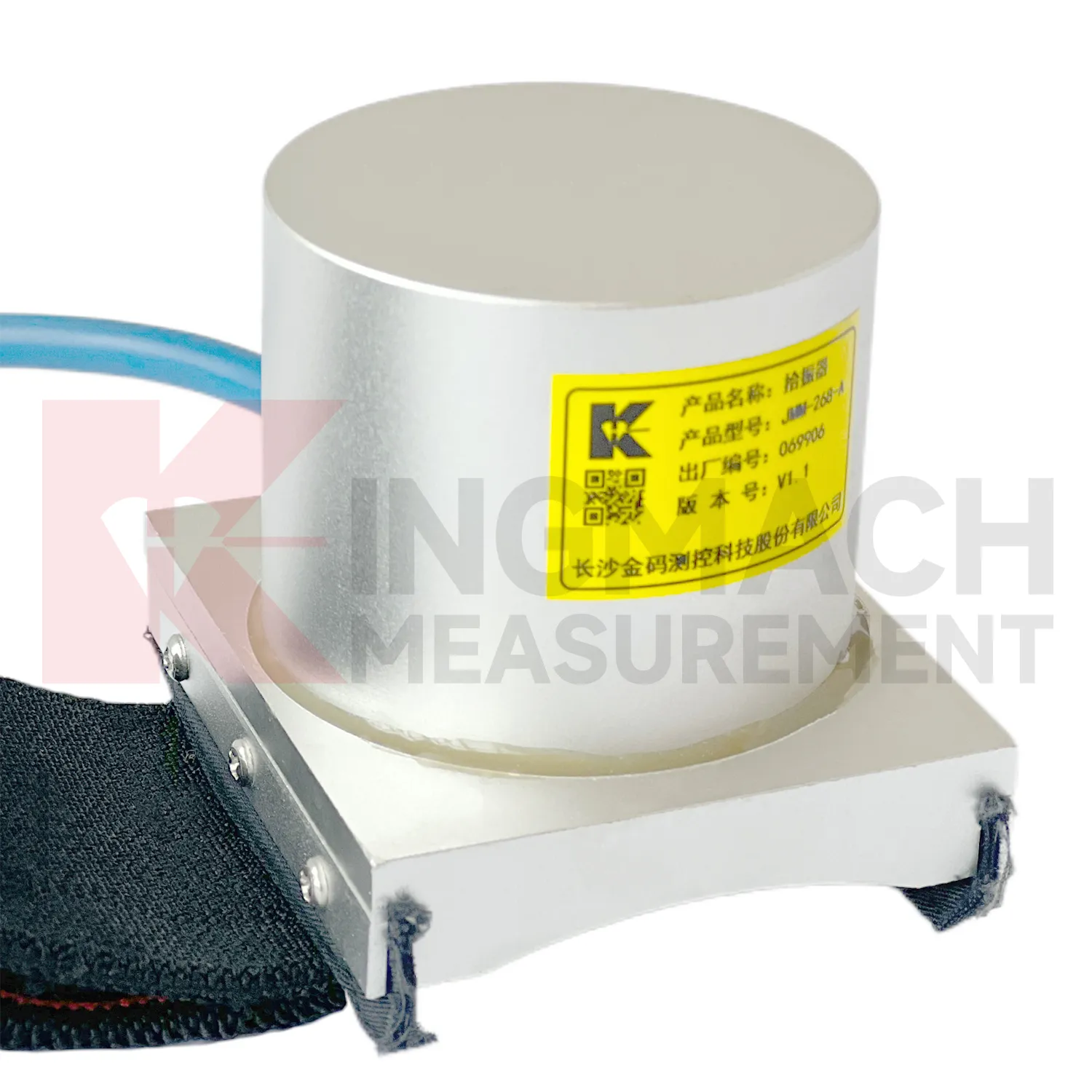 Vibration Sensor JMM-268-A