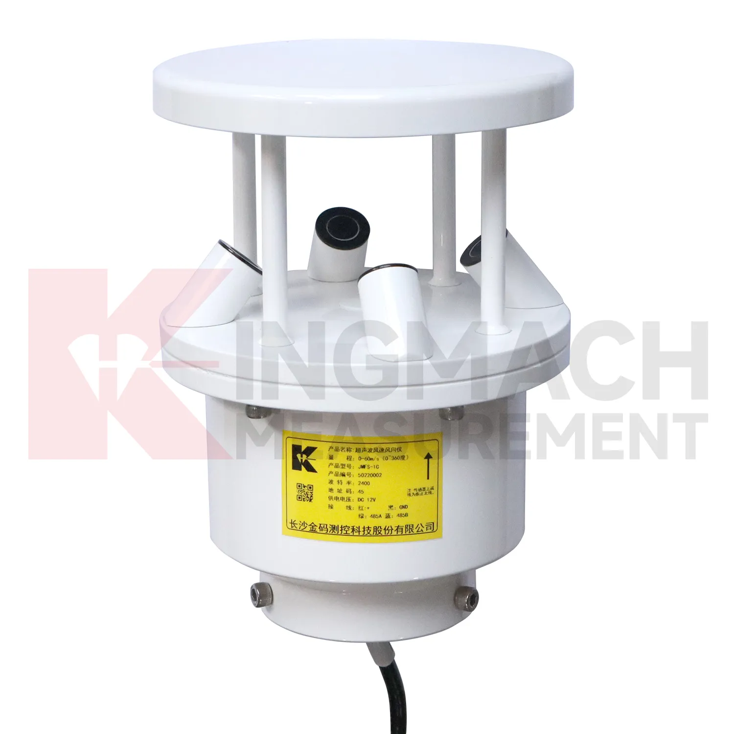 Ultrasonic Wind Speed and Direction Sensor JMFS-1C image 0