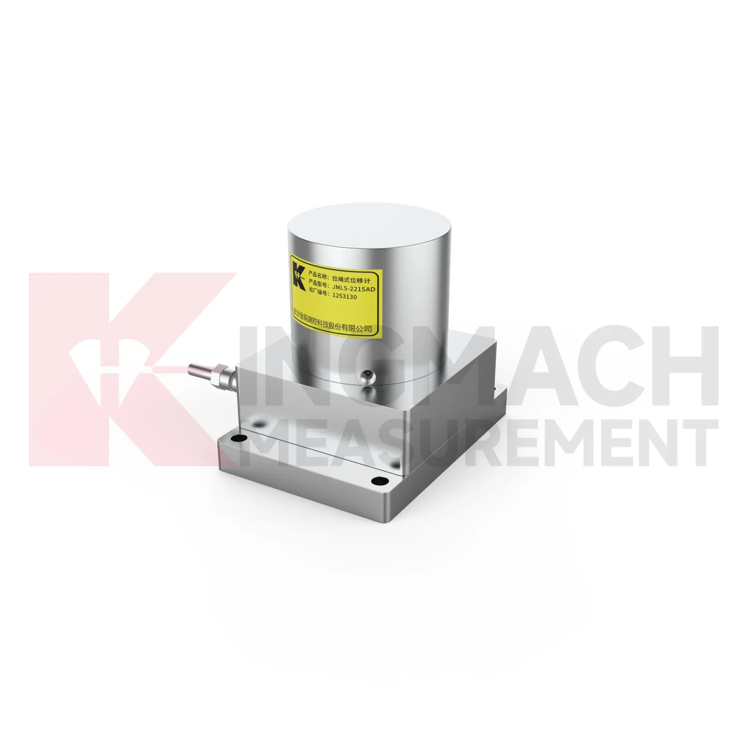 Wire Rope Displacement Sensor JMLS-22XXADT image 1