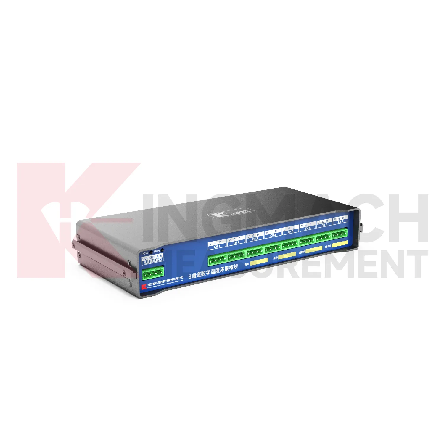8-Channel Digital Temperature Acquisition ModuleJMWT-8DTH image 0