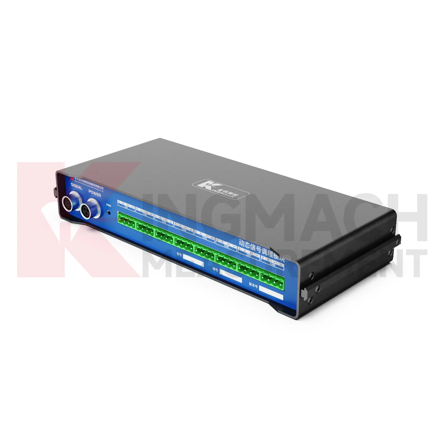 Dynamic signal conditioning moduleJMYD-2008XTA image 1