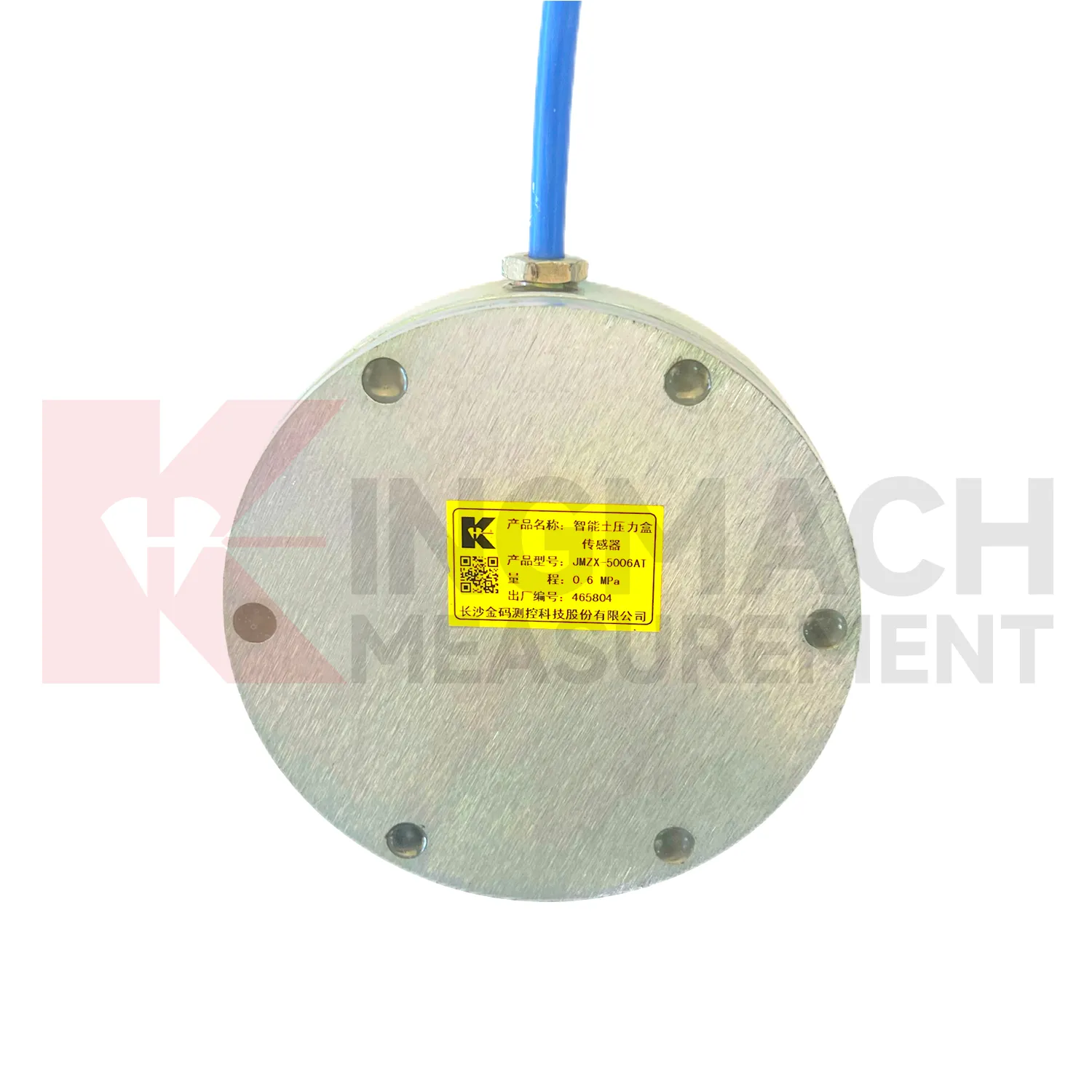 Large Earth Pressure Cell ( VW & Smart Type) JMZX-51XXAT/ ATM image 1