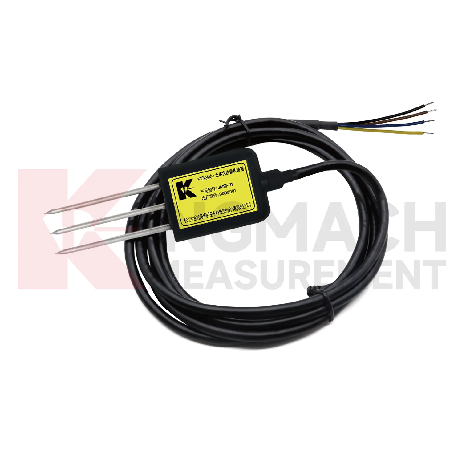 Soil Moisture Sensor JMSF-1I image 0