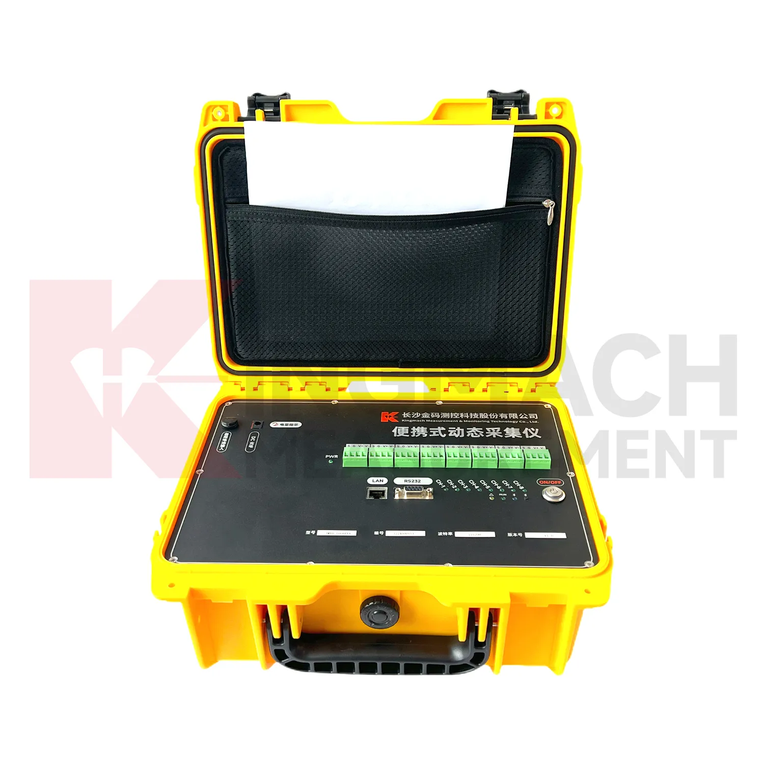 Portable Dynamic Signal Acquisition Readout JMYS-1008BX image 0