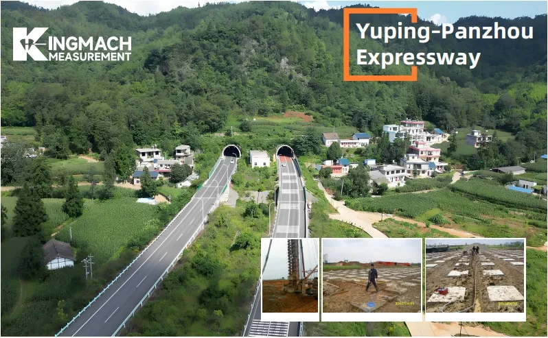 Yuping-panzhou Expressway